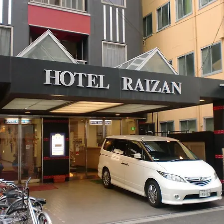 Hotel Raizan North